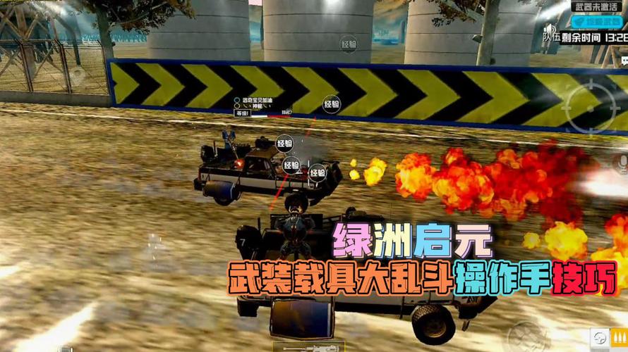 和平精英辅助【哈士奇容器直装V3.6稳定版】全图人物透视 主播无后座 开枪防抖动 皮肤美化 欧布变色  紫色螳螂 触摸自瞄 自瞄范围